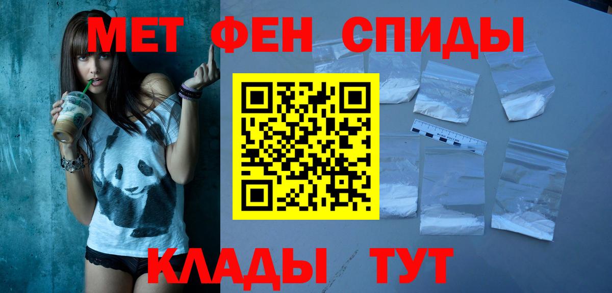 Сухой Лог  АМФ VHQ  АМФ  Вход с VPN 