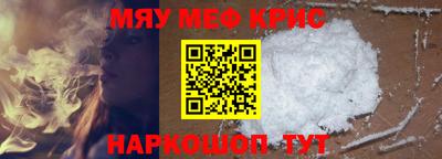 кокаин VHQ Нальчик