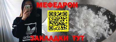 ешки Новодвинск