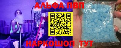 гидропоника Новокубанск