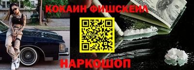 мдпв Наро-Фоминск