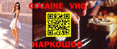 каннабис Нарткала