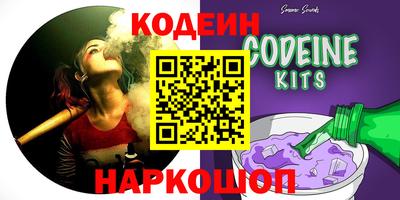 каннабис Нарткала