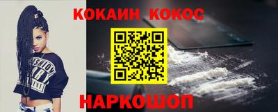 каннабис Нарткала