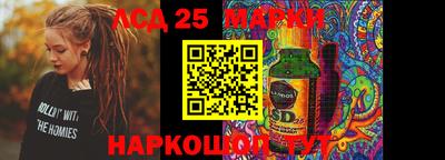 каннабис Нарткала