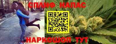 мдпв Наро-Фоминск