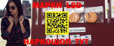 каннабис Нарткала