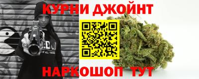 кокаин VHQ Нальчик