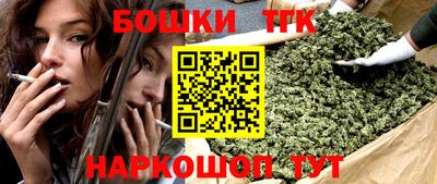 гидропоника Новокубанск