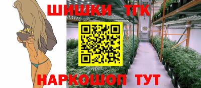 гидропоника Новокубанск