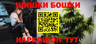 мдпв Наро-Фоминск