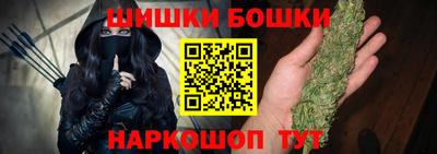 мдпв Наро-Фоминск