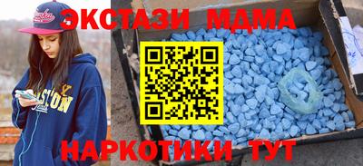 мдпв Наро-Фоминск
