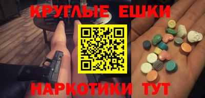 каннабис Нарткала