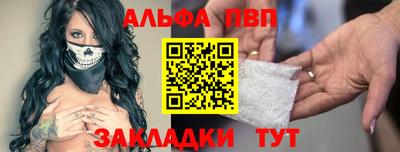 каннабис Нарткала