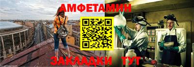 мдпв Наро-Фоминск