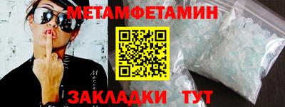 кокаин VHQ Нальчик