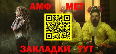кокаин VHQ Нальчик