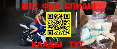 мдпв Наро-Фоминск