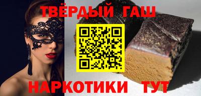 гидропоника Новокубанск