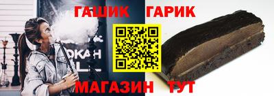 каннабис Нарткала
