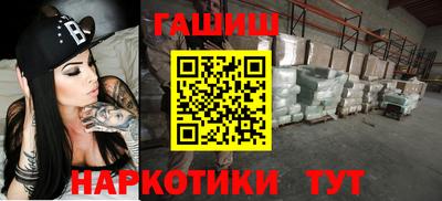 мдпв Наро-Фоминск