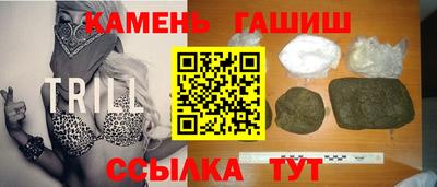 гидропоника Новокубанск