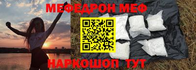 каннабис Нарткала