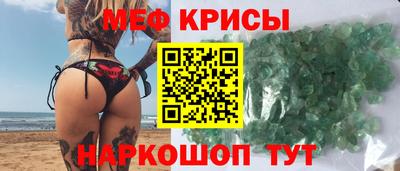 ешки Новодвинск