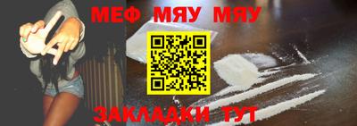 кокаин VHQ Нальчик